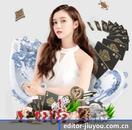 九游 APP 界面(jiuyou)